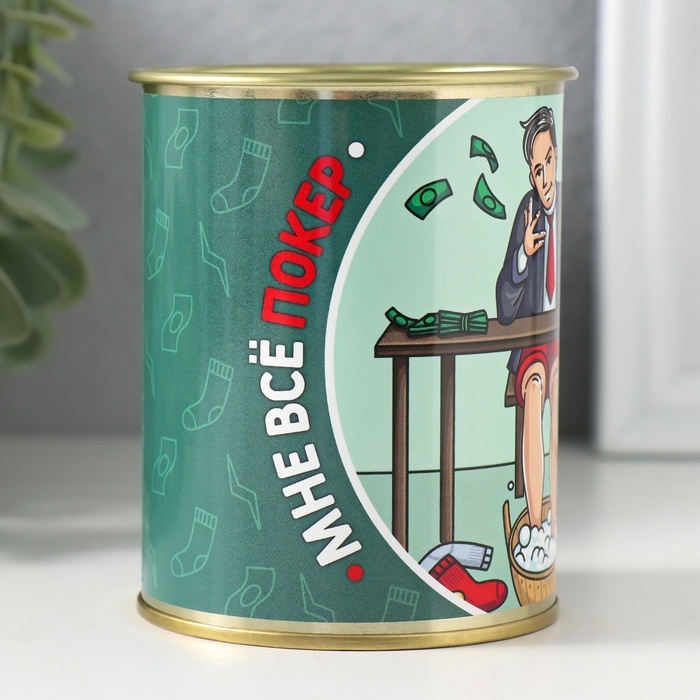 Подарочные носки в банке «Я всё могу», (внутри носки мужские, цвет чёрный) Подарочные носки в банке «Я всё могу», (внутри носки мужские, цвет чёрный)