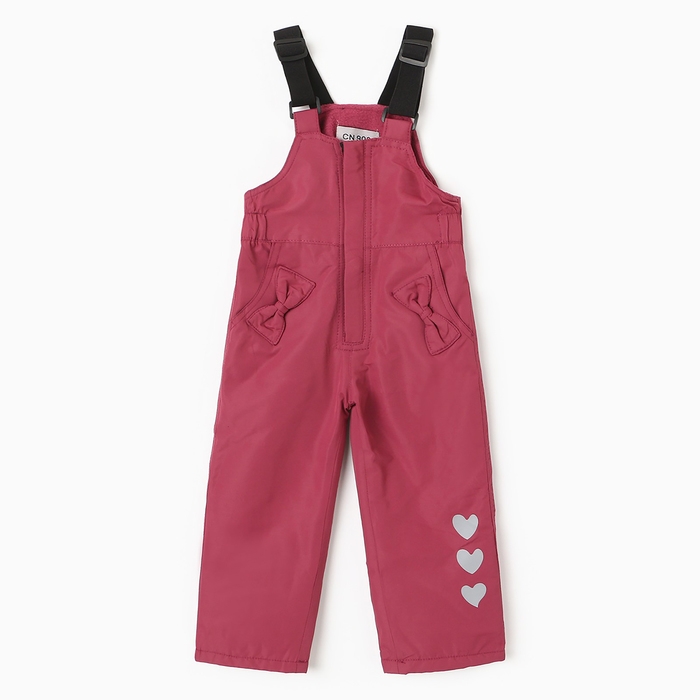 Полукомбинезон утеплённый для девочек, цвет фуксия, рост 86 см