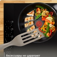 Набор кухонных приборов Fresh Kitchen K210S514, 5 предметов