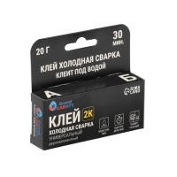 Эпоксидный клей К2 Grand Caratt, универсальный, двухкомпонентный, 20 г Эпоксидный клей К2 Grand Caratt, универсальный, двухкомпонентный, 20 г