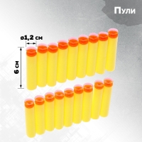 Бластер &laquo;Пулемет&raquo;, стреляет мягкими пулями