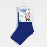 Носки детские, цвет василёк, размер 9-10