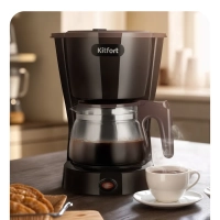 Кофеварка капельная электрическая КТ-7591 - 550 Вт