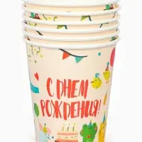 Стакан одноразовый бумажный &laquo;Животные&raquo;, 250 мл