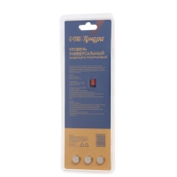 Уровень универсальный 4 в 1 ТУНДРА, лазерный, пузырьковый, рулетка 2.5 м, линейка 150 мм