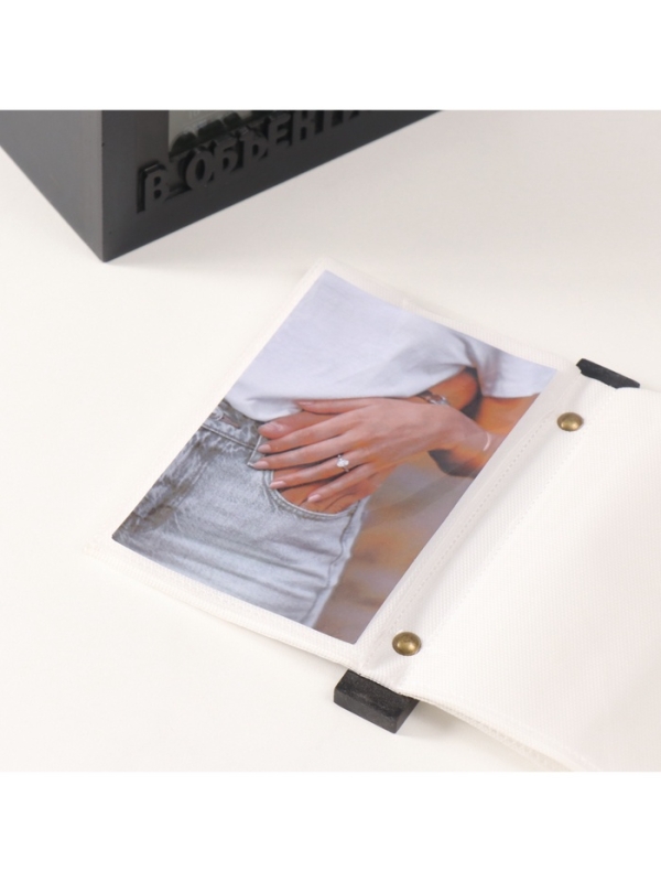 Фотоархив на 96 фото 10х15 см + рамка 10х15 см "В объективе" черный 20х15х12 см