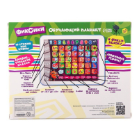 Обучающий планшет «Фиксики» Обучающий планшет «Фиксики»