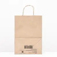 Пакет бумажный крафт 90 г/м&sup2;, круглая ручка 24 х 14 х 33,5 см