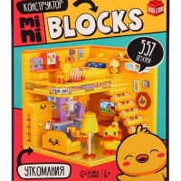 Конструктор "Mini Blocks. Уткомания" Конструктор "Mini Blocks. Уткомания"