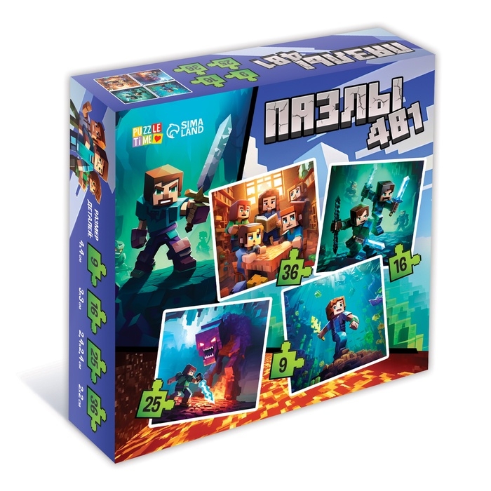Пазлы 4 в 1 Пазлы 4 в 1 "Пиксельный мир"