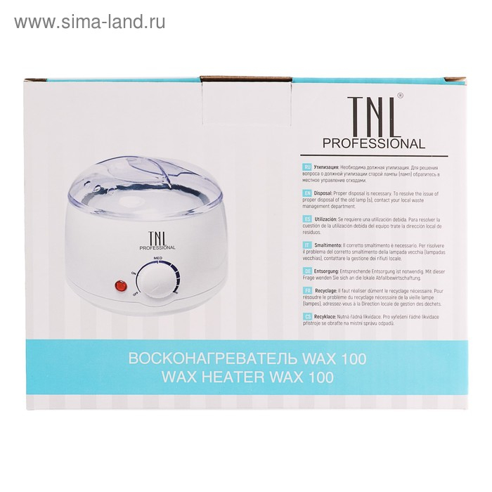Воскоплав TNL wax 100, баночный 100 Вт, 400 мл, 35-100 ºС, белый Воскоплав TNL wax 100, баночный 100 Вт, 400 мл, 35-100 ºС, белый