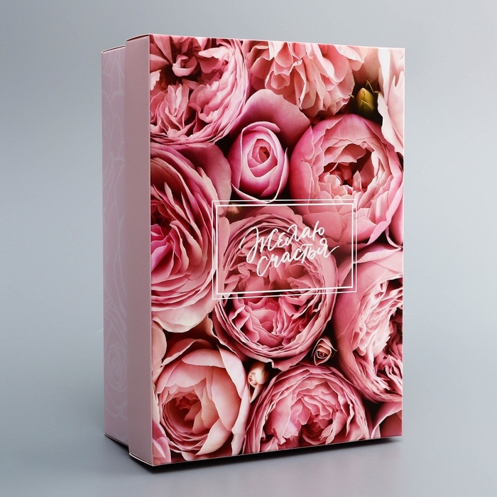 Коробка складная, крышка-дно, Коробка складная, крышка-дно, "Желая счастья", 24 х 17 х 8 см без окна