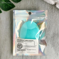 Массажер для лица, спонж для умывания &laquo;I am mermaid&raquo;, бирюзовый 9 х 12 см