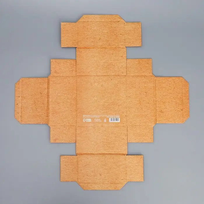 Коробка подарочная складная, упаковка, &laquo;Just for you&raquo;, 12 х 12 х 6.5 см