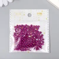 Бисер стекло 6/0 "Королевский фиолетовый" 15 гр