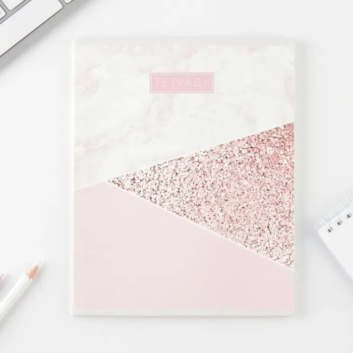 Тетрадь в клетку, 48 л., А5, на скрепке, блок №1 &laquo;Мрамор&raquo; МИКС
