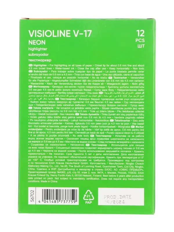 Маркер текстовыделитель ErichKrause Visioline V-17, 0.6-4.5 мм, чернила на водной основе, розовый