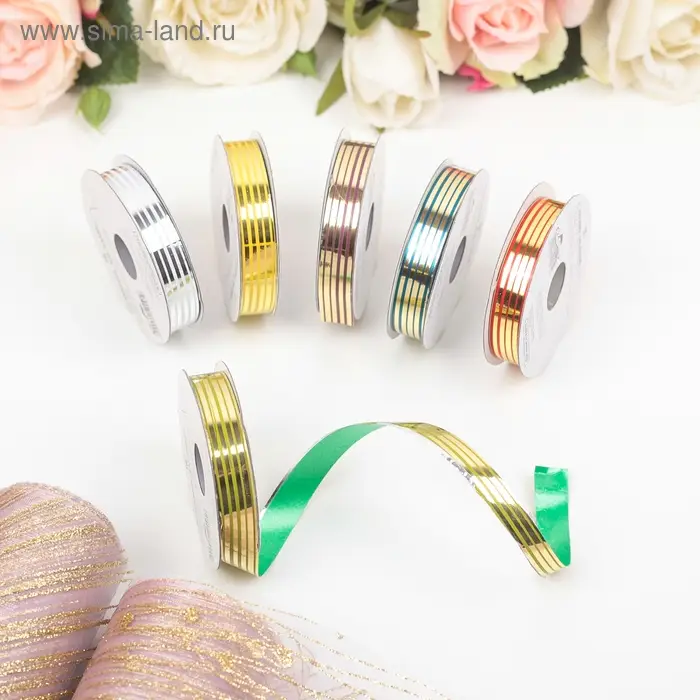 Лента упаковочная для декора и подарков, набор 6 шт., 1.2 см &times; 5 м