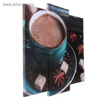 Модульная картина "Капучино"  (2-25х52; 1-30х60) 60х80 см