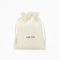 Мешочек подарочный &laquo;Нежность лён&raquo;, 10&times;12 см, бежевый