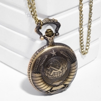 Часы карманные "СССР", кварцевые, цепочка l-40 см, d-4.5 см Часы карманные "СССР", кварцевые, цепочка l-40 см, d-4.5 см