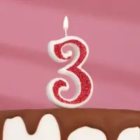 Свеча в торт на шпажке &laquo;Рубиновая коллекция&raquo;, цифра 3, 5.2 см, рубиновая
