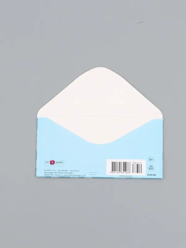 Конверт для денег &laquo;С днём рождения&raquo;, орнамент серебро, 16,5 х 8 см