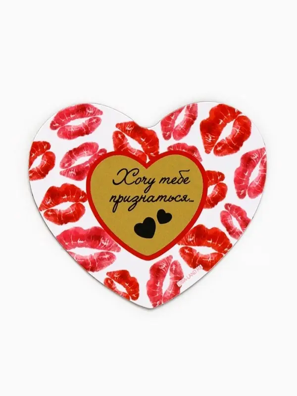 Магнит со скретч-слоем &laquo;Хочу тебе признаться&raquo;, 7&times;6 см