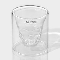 Набор стопок - шотов стеклянных с двойными стенками Magistro &laquo;Череп&raquo;, 150 мл, 8&times;8,5 см, 2 шт