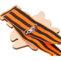 Значок деревянный &laquo;9 Мая!&raquo;, с георгиевской лентой