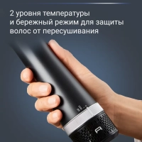 Фен-щетка для волос 3в1 Express Style CF6320F0 с 3 насадками Фен-щетка для волос 3в1 Express Style CF6320F0 с 3 насадками