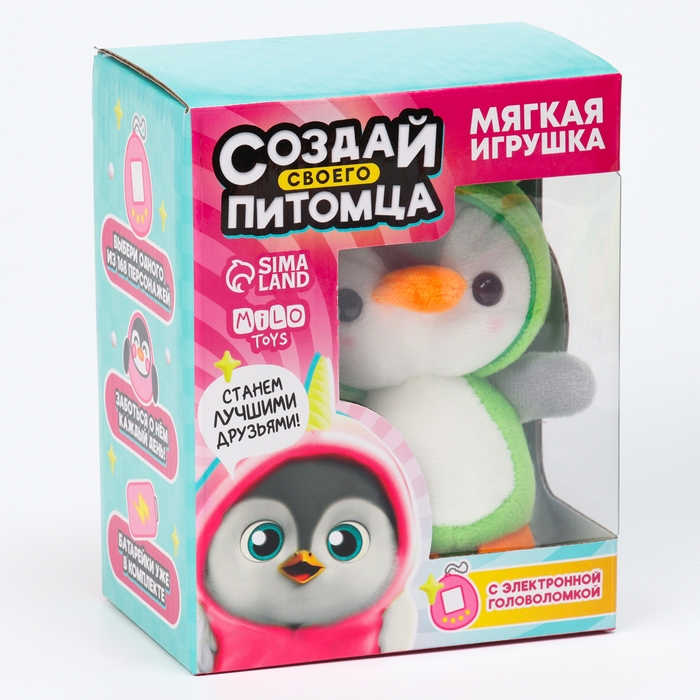 Мягкая игрушка, электронная игра &laquo;Пингвин&raquo;