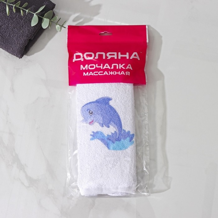 Мочалка-лента для тела хлопковая Доляна &laquo;Дельфин&raquo;, 10,5&times;25 см