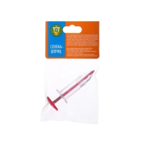 Сеялка для семян, h = 12 см, пластик, &laquo;Шприц&raquo;