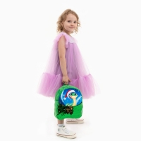 Новый год! Рюкзак детский новогодний &laquo;Змейка&raquo; с пайетками, 23х28 см, цвет зелёный