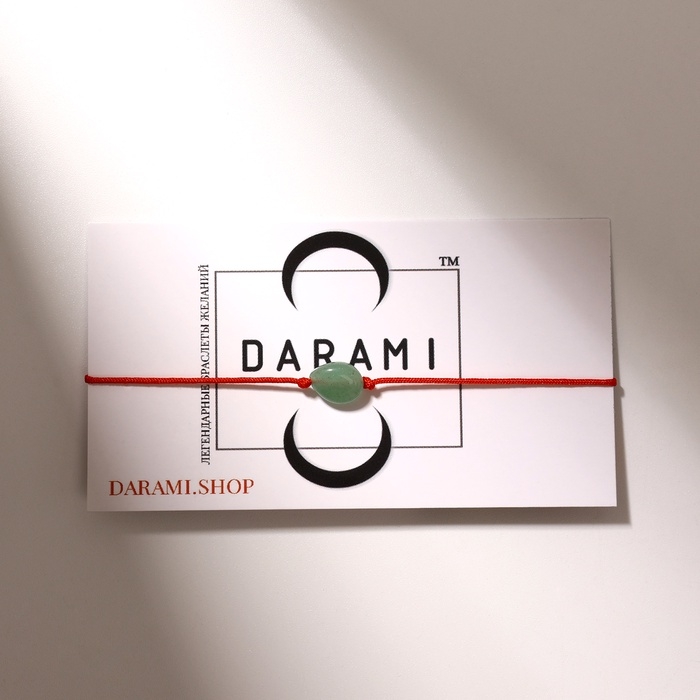 Браслет желаний &laquo;Нефрит&raquo; на красной нити, длина регулируется