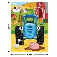 Пазл &laquo;Синий трактор&raquo;, 54 элемента