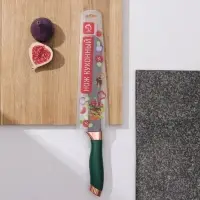 Нож хлебный Доляна &laquo;Эсмиральда&raquo;, хлебный, лезвие 19,5 см, цвет зелёный