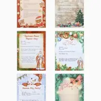 Письмо Деду Морозу, А4, 100 г/м &laquo;Колокольчики&raquo; 23&times;16 см МИКС