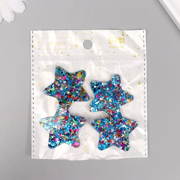 Декор для творчества акрил двусторонний "Блестящая звезда" 3,9х3х0,2 см