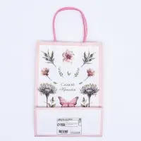 Пакет крафт &laquo;Самой красивой&raquo; 18&times;8&times;25 см