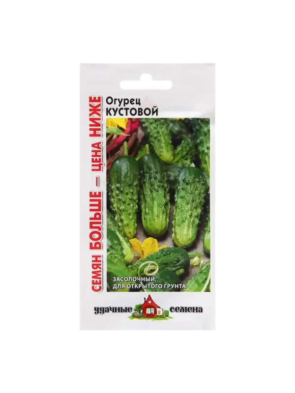 Семена Огурец "Кустовой", 1,0 г