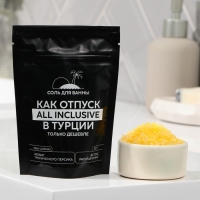 Соль для ванны «Как отпуск в Турции», 150 г, аромат персика, BEAUTY FOX Соль для ванны «Как отпуск в Турции», 150 г, аромат персика, BEAUTY FOX