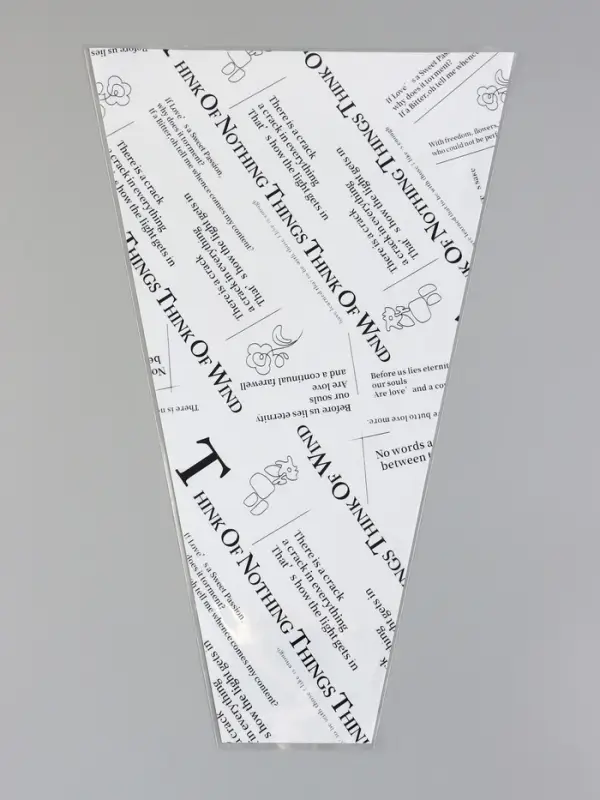 Пакет цветочный Конус, белый, 28&times;9&times;44 см&plusmn;1 см