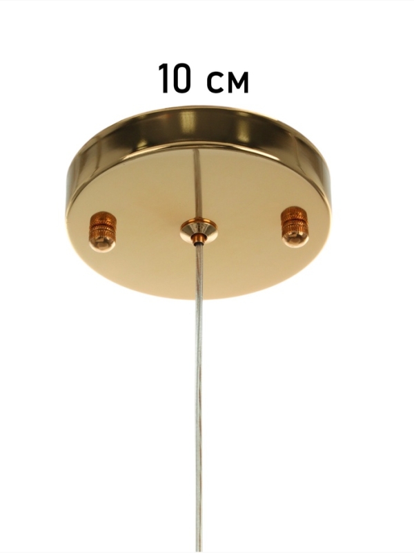 Светильник &laquo;Луна&raquo; 1х40Вт Е27 золото 14,5х14,5х27+100см