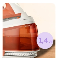 Утюг с парогенератором паровая станция для глажки КТ-9320