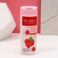 Подарочный набор косметики &laquo;Ярких эмоций&raquo;, гель для душа 250 мл и мочалка для тела, ЧИСТОЕ СЧАСТЬЕ