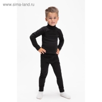 Комплект для мальчика термо (водолазка, кальсоны), цвет чёрный, рост 140 см (38)