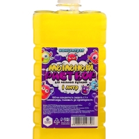 Мыльный раствор для мыльных пузырей