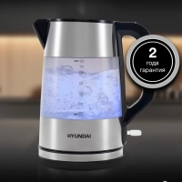Чайник HYK-P4026 1.9л. 2200Вт черный (пластик)